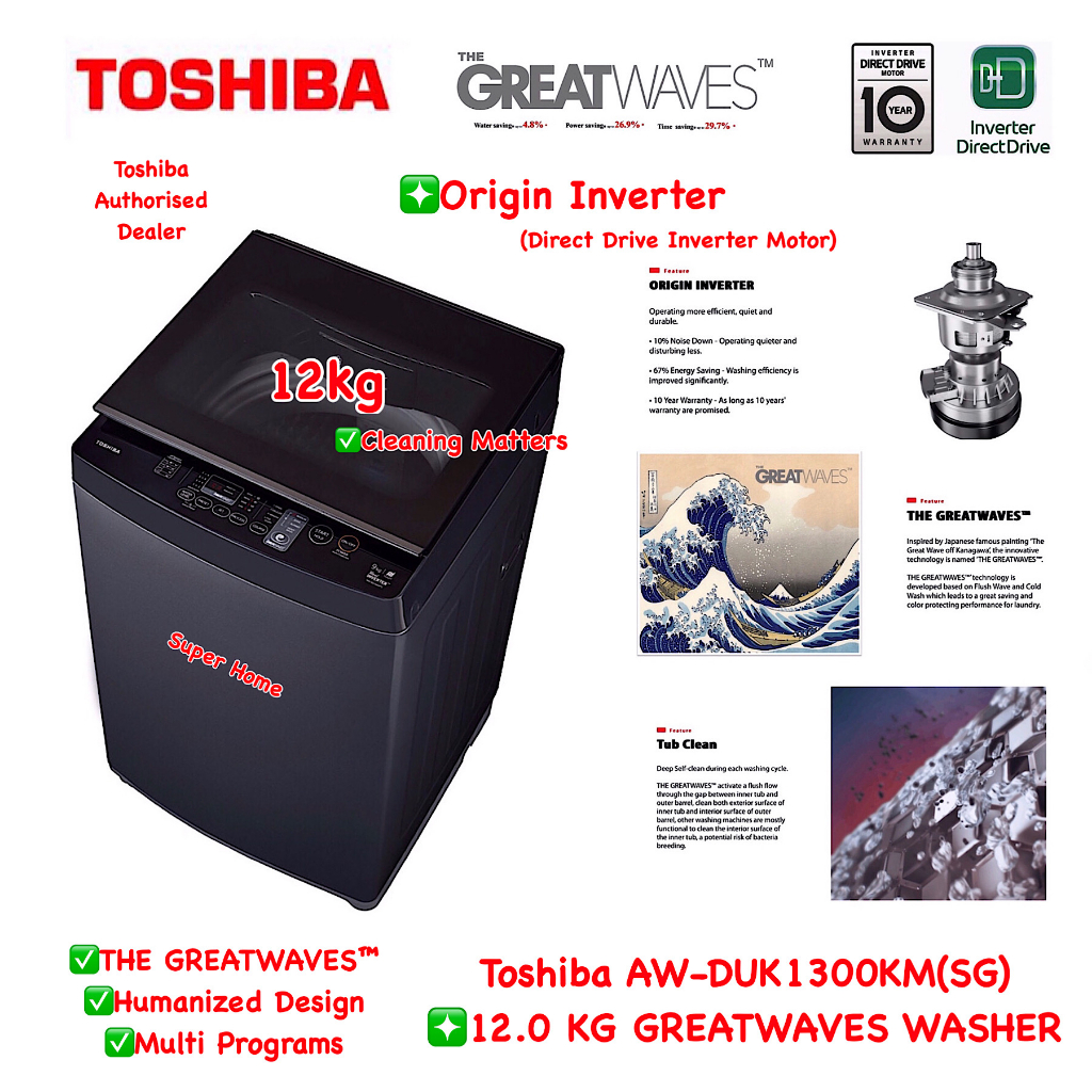 Toshiba Kg Washer Aw Duk Km Sg Kg Ufb Greatwaves Washer Top