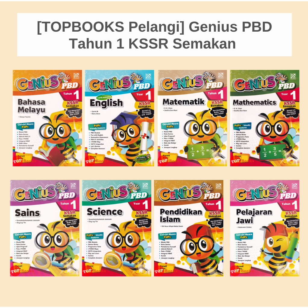 Topbooks Pelangi Genius Pbd Tahun Kssr Semakan Shopee