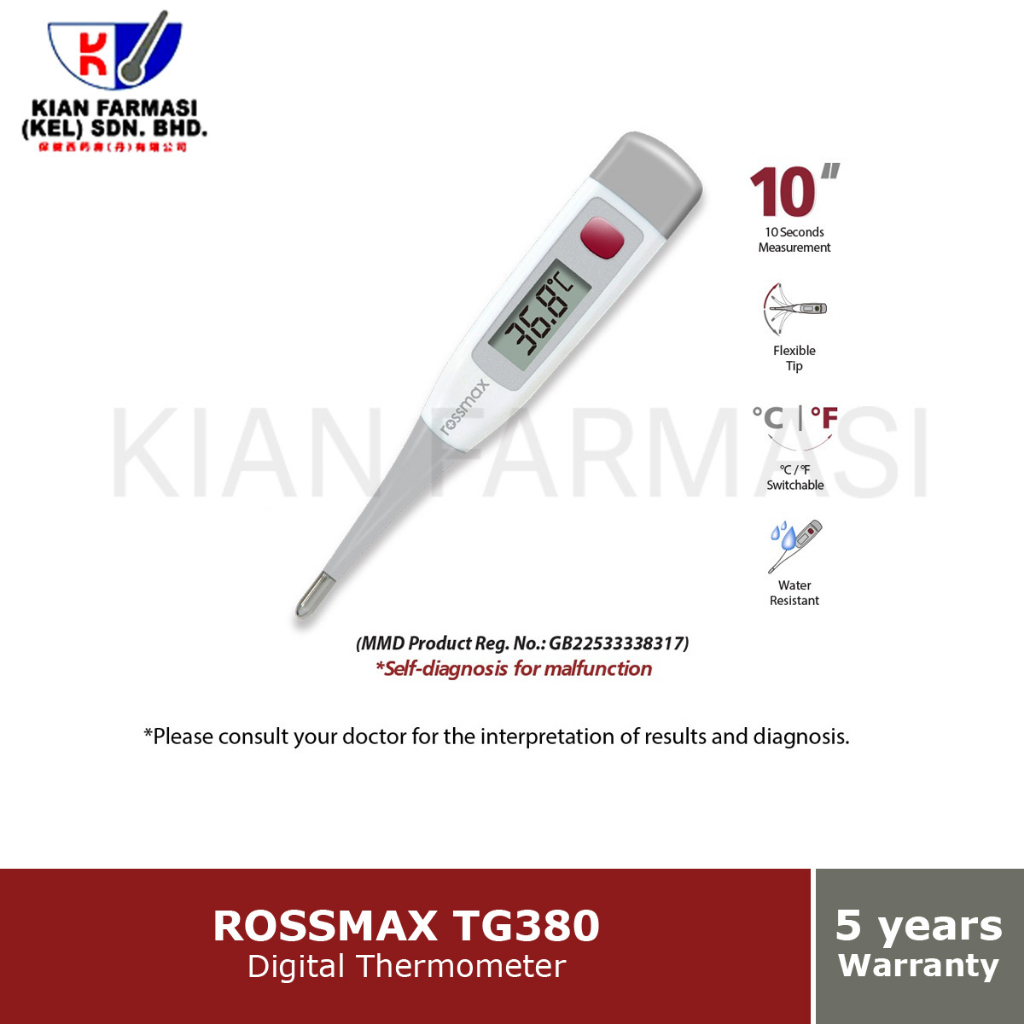 Rossmax Tg Flexible Thermometer For Oral Axillary Rectal Shopee