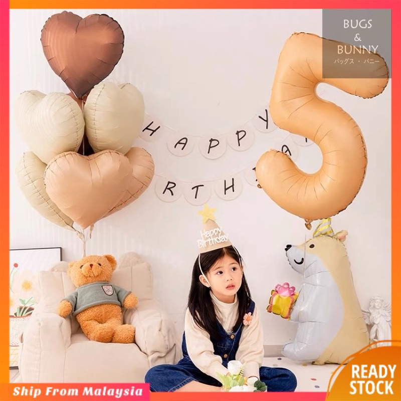 Ins Style Nude Balloon Party Decoration Birthday Party Balloon Korean