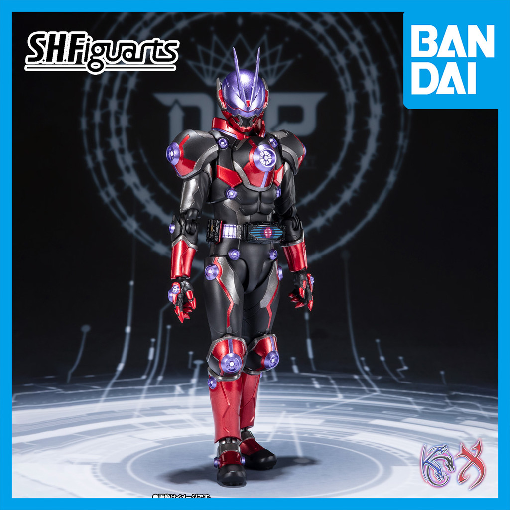 READY STOCK S H Figuarts SHF KAMEN RIDER Glare Kamen Rider Geats