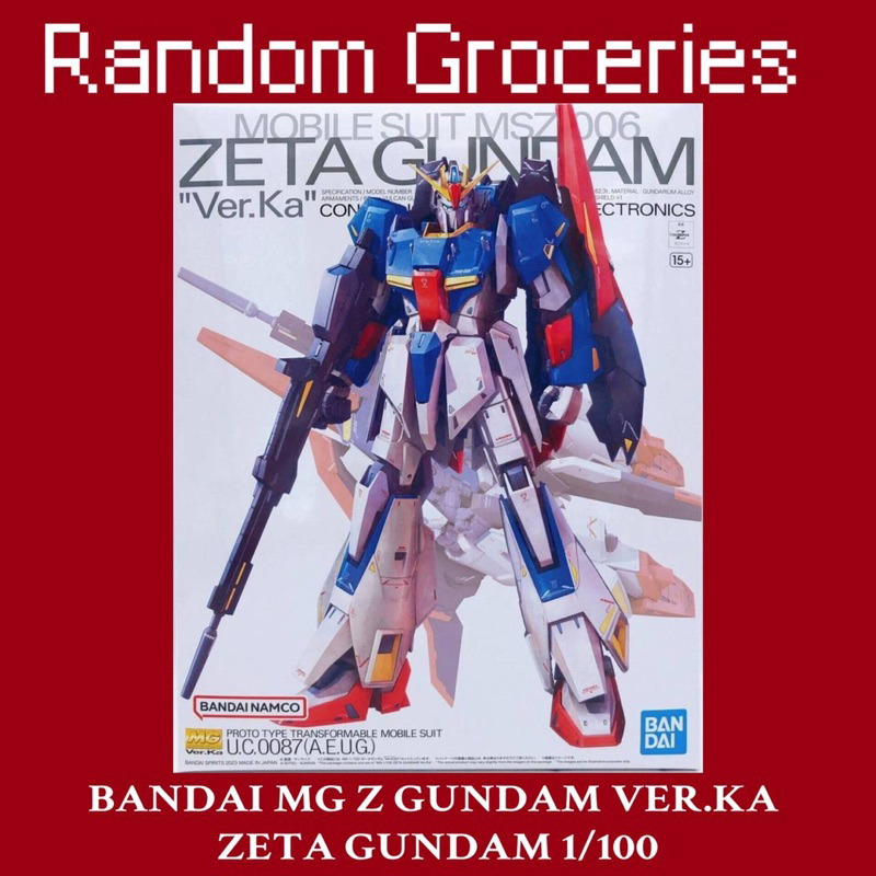 Bandai Mg Z Gundam Ver Ka Zeta Gundam Shopee Malaysia