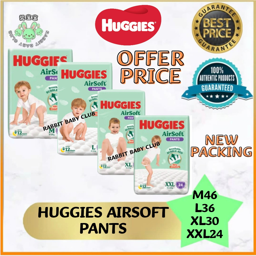 Huggies AirSoft PANTS Super Jumbo Pack M46 L36 XL30 XXL24 Ultra