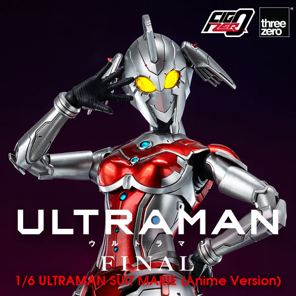 Threezero P O Figzero Ultraman Suit Marie Anime Version