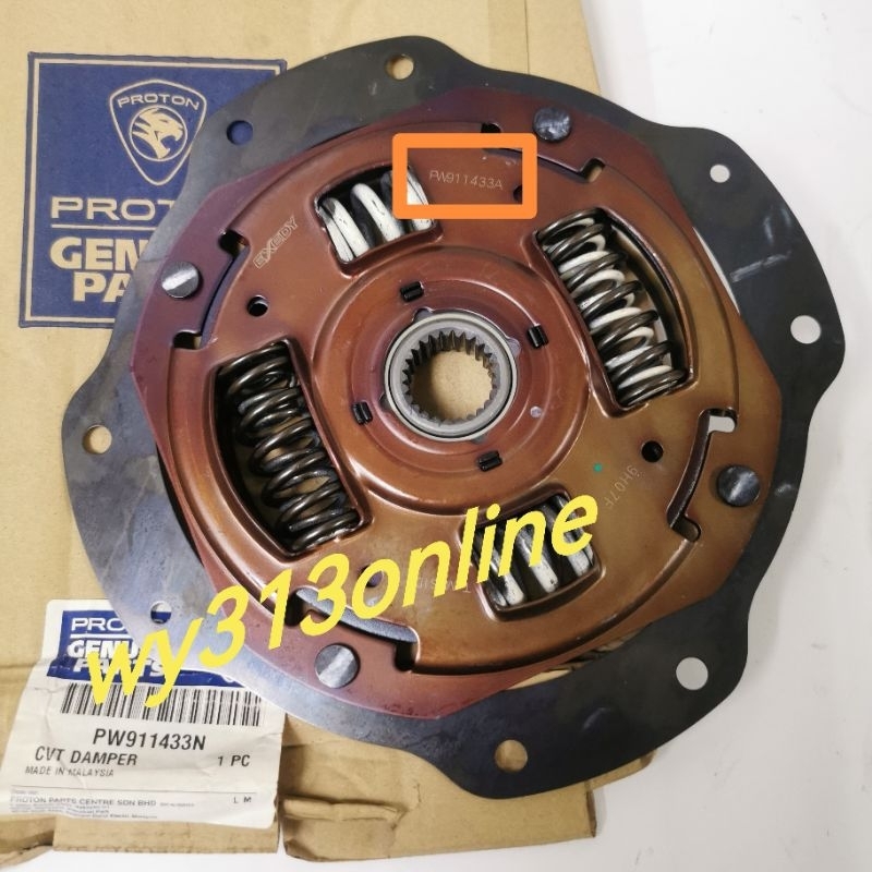 Original Proton Exora Bold Preve Turbo Suprima S Flywheel Damper