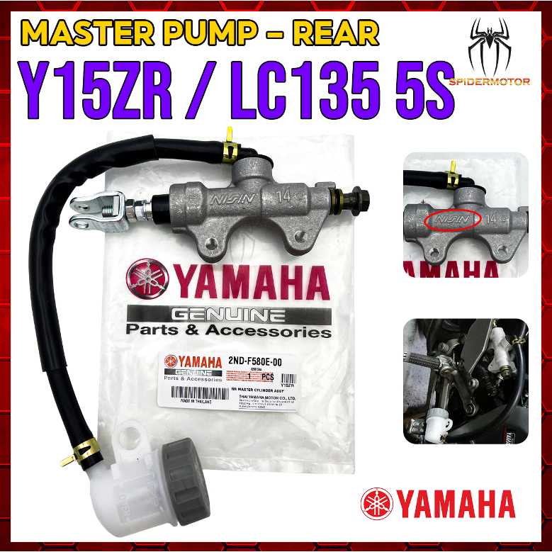 REAR MASTER PUMP REAR PUMP STANDARD LC135 5S LC135 5 SPEED Y15 V1