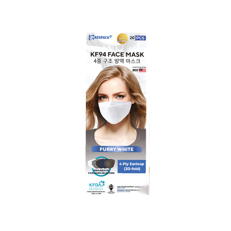 RESPACK Disposable Face Mask 4 Ply KF94 Earloop 20 S Shopee Malaysia