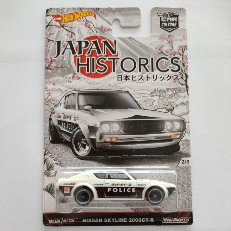 Hot Wheels Nissan Skyline 2000GT R JH1 Shopee Malaysia