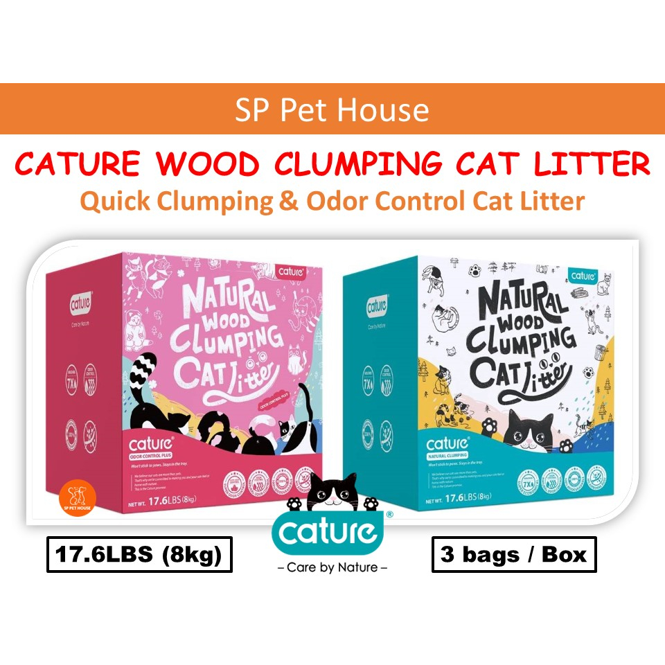 Cature Natural Wood Clumping Cat Litter 20L 8kg Smart Pellets Odor