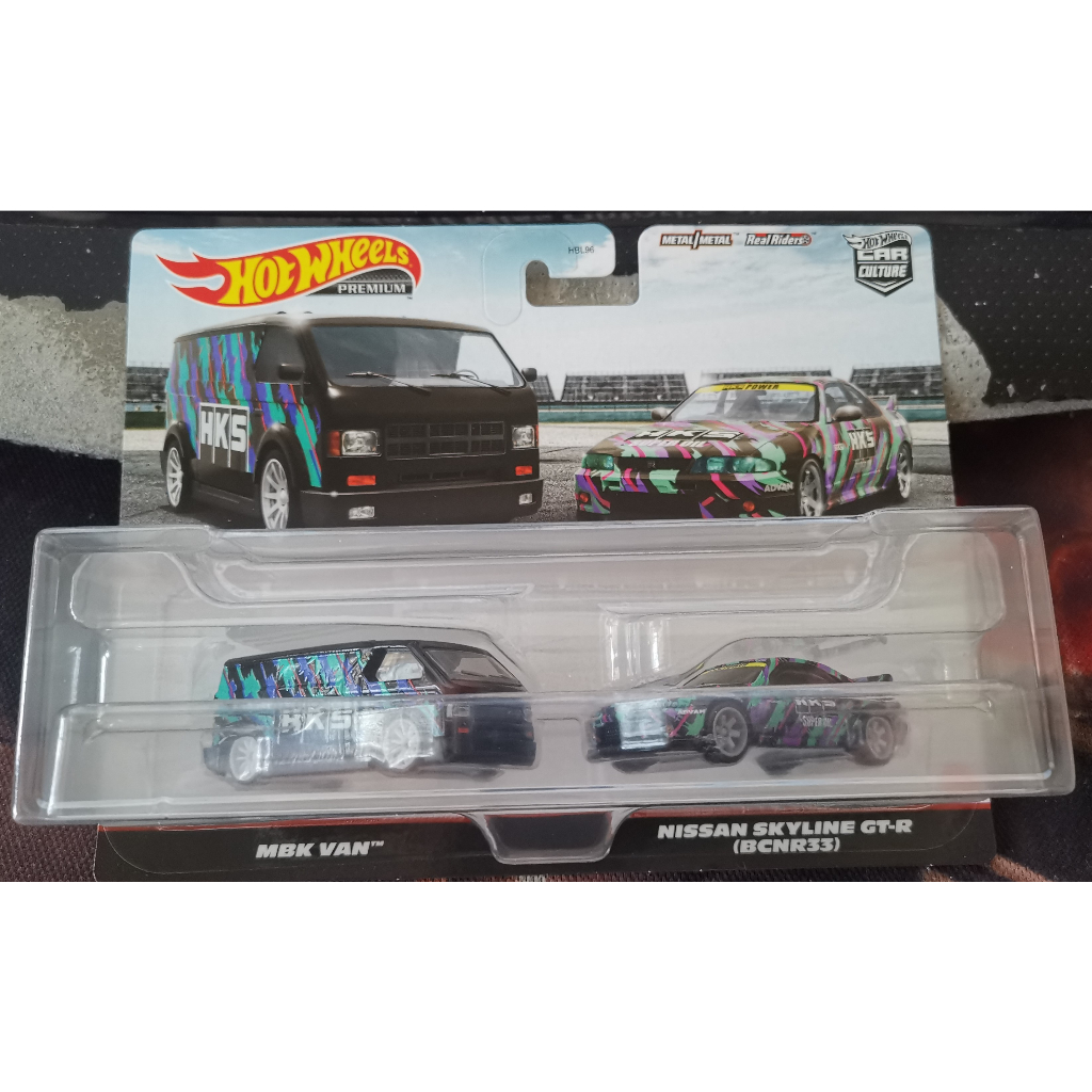 Hot Wheels Premium Car Culture Twin Pack Hks Mbk Van Nissan Skyline