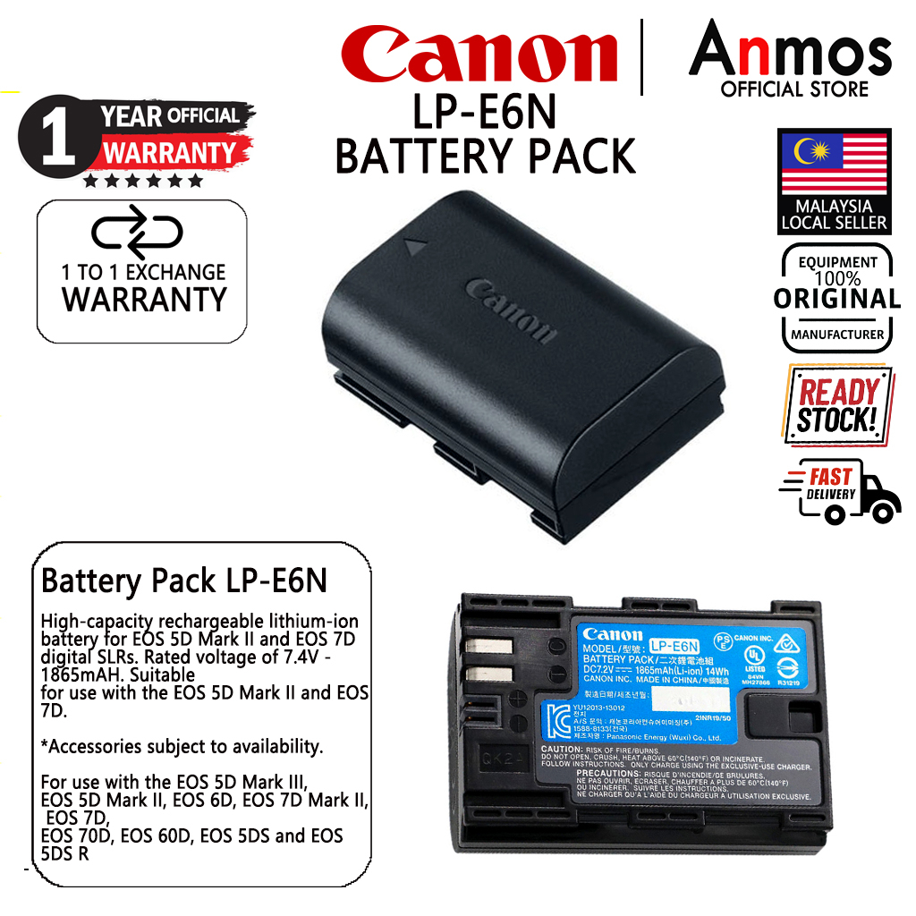 Canon LP E6N LP E6 Lithium Ion Battery Pack 7 2V 1865MAH Shopee