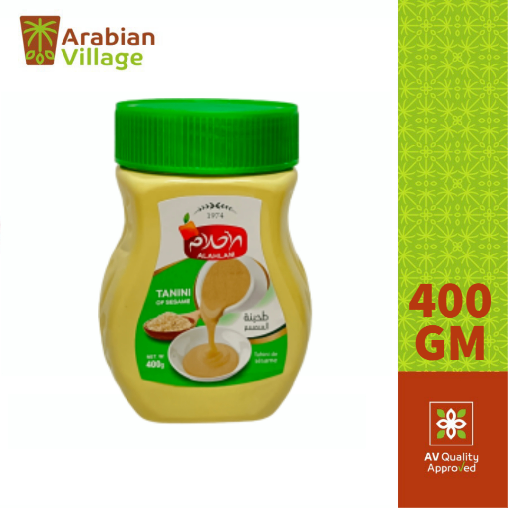 Alahlam Tahini Of Sesame 400 200 GM Shopee Malaysia