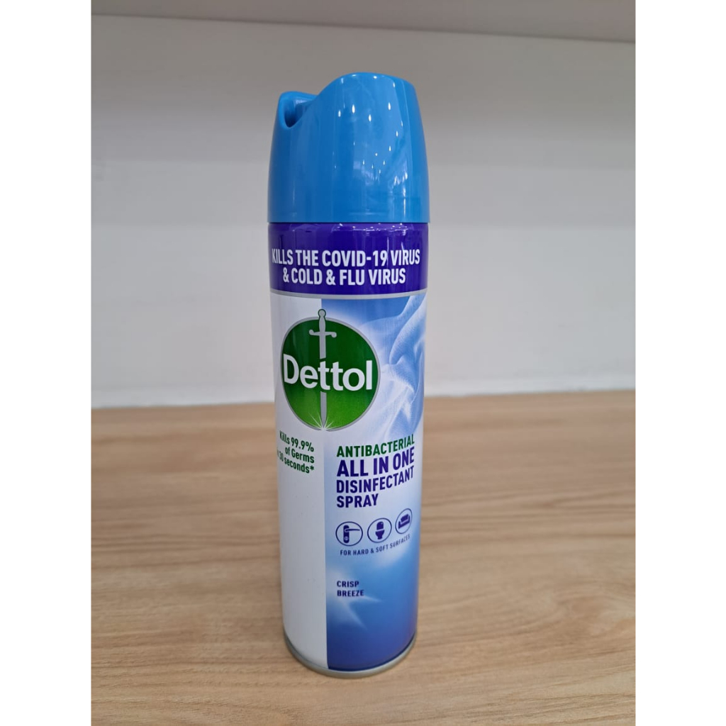 DETTOL Antibacterial Disinfectant Spray CRISP BREEZE 225ml Shopee