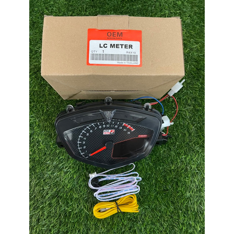 Yamaha LC 135 V1 Digital Meter Shopee Malaysia