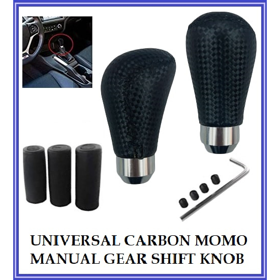 UNIVERSAL CARBON MOMO MANUAL GEAR SHIFT KNOB Shopee Malaysia