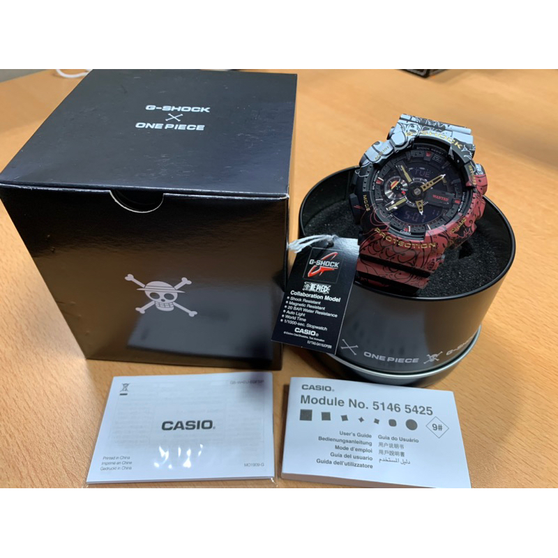 G Shock X One Piece Ga Jop A Jr Limited Edition Japan Set