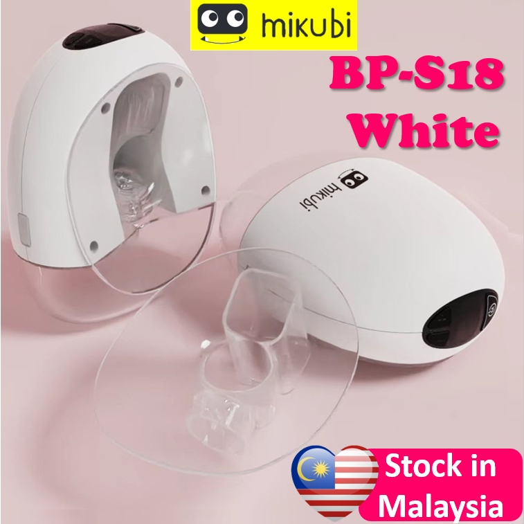 Mikubi Wearable Breast Pump Bp S Ultra Thin Nipis Invisible