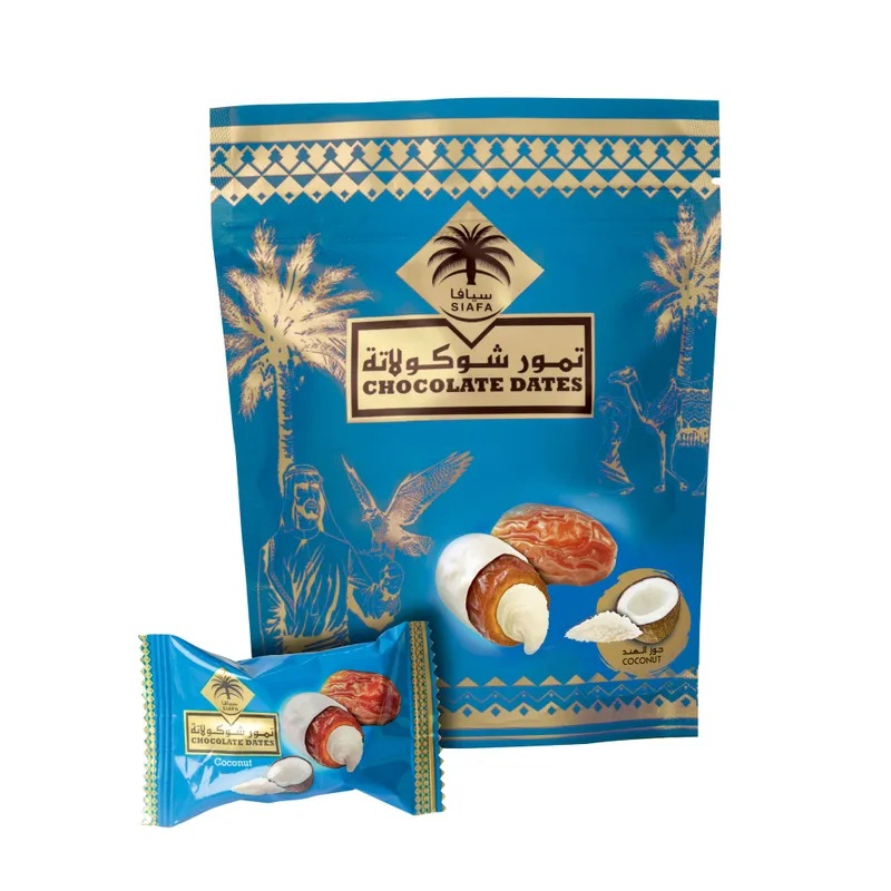 Siafa Coconut Milk Chocolate Almond Dates Kurma Badam 100g Shopee