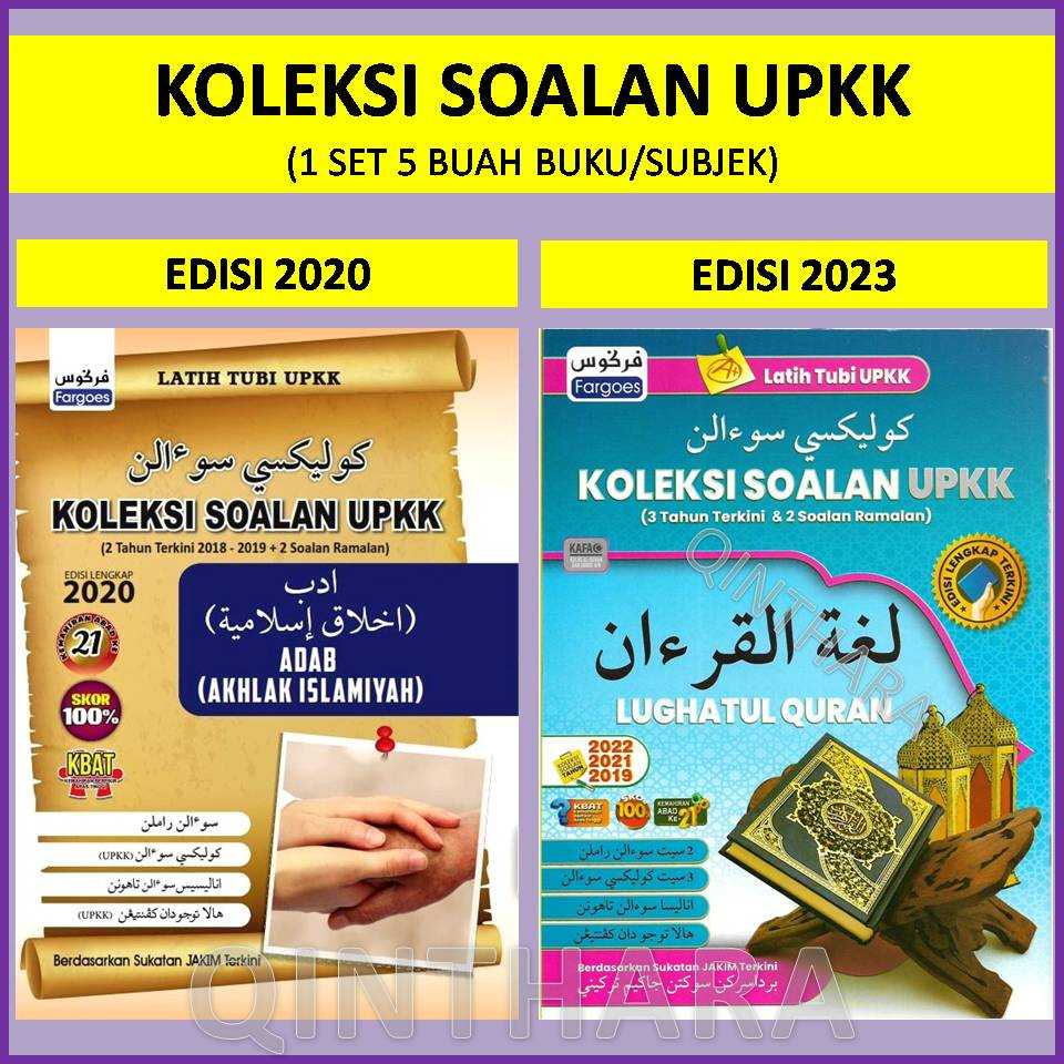 Koleksi Soalan Peperiksaan Sebenar Upkk Edisi Lengkap