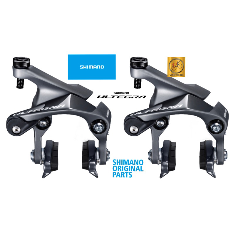 Shimano Ultegra BR R8010 R8010RS R8010F R8010 Direct Mount Brake