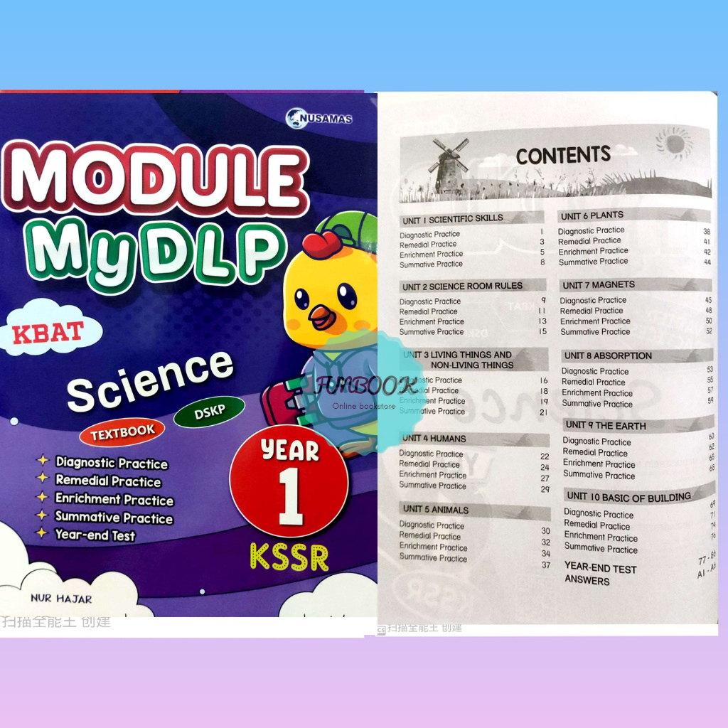 Funbook Buku Latihan Module My Dlp Science Mathematics Year