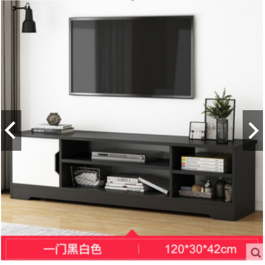 Tv Cabinet Coffee Table Combination Simple Modern Living Room Solid