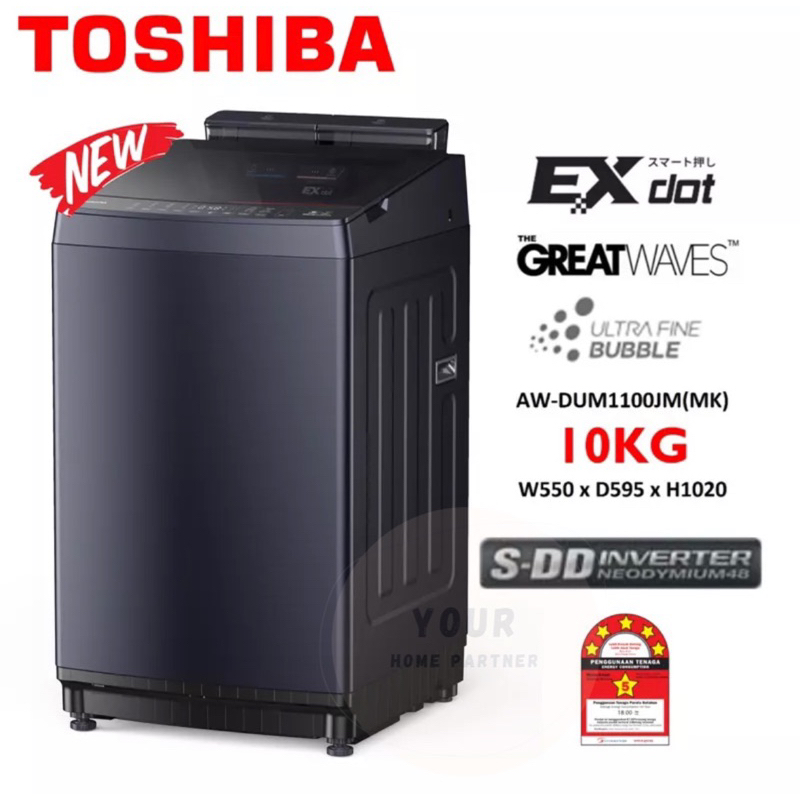 Toshiba Inverter Fully Auto Washing Machine Exdot Aw Dum Jm Sk Kg