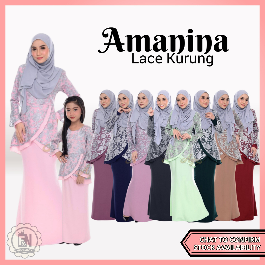 Baju Kurung Lace Amanina Raya Ayanna Plussize Sedondon Ibu