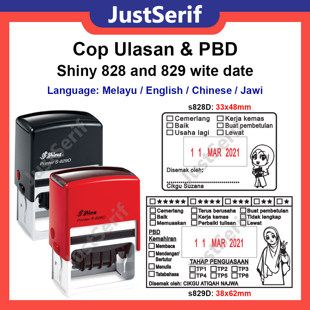 Ulasan Teacher Stamp With Adjustable Date Cop Ulasan Bertarikh