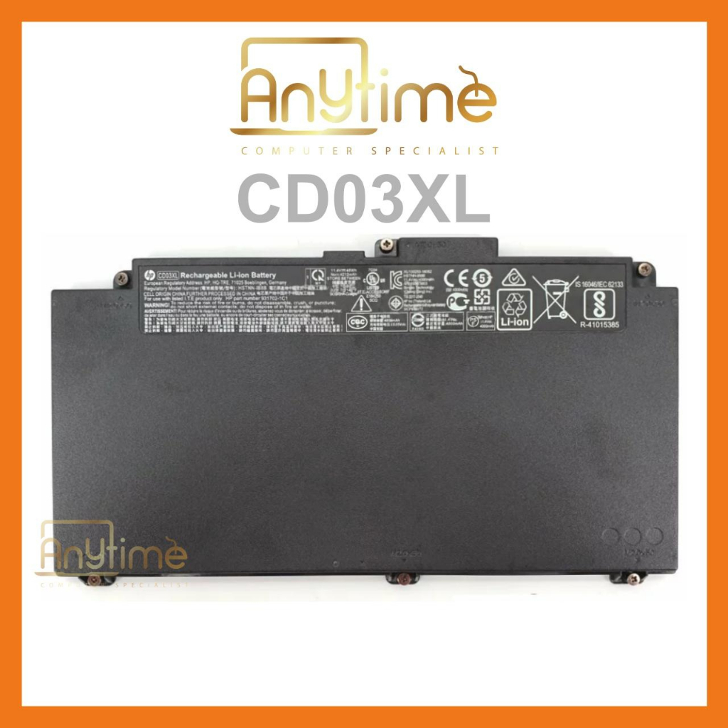 HP CD03XL Battery HP ProBook 640 645 650 655 G4 HSTNN IB813 CD03048XL