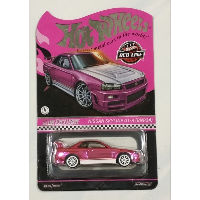 HOT WHEELS RLC NISSAN SKYLINE GT R BNR HOT WHEELS RLC PINK PINK