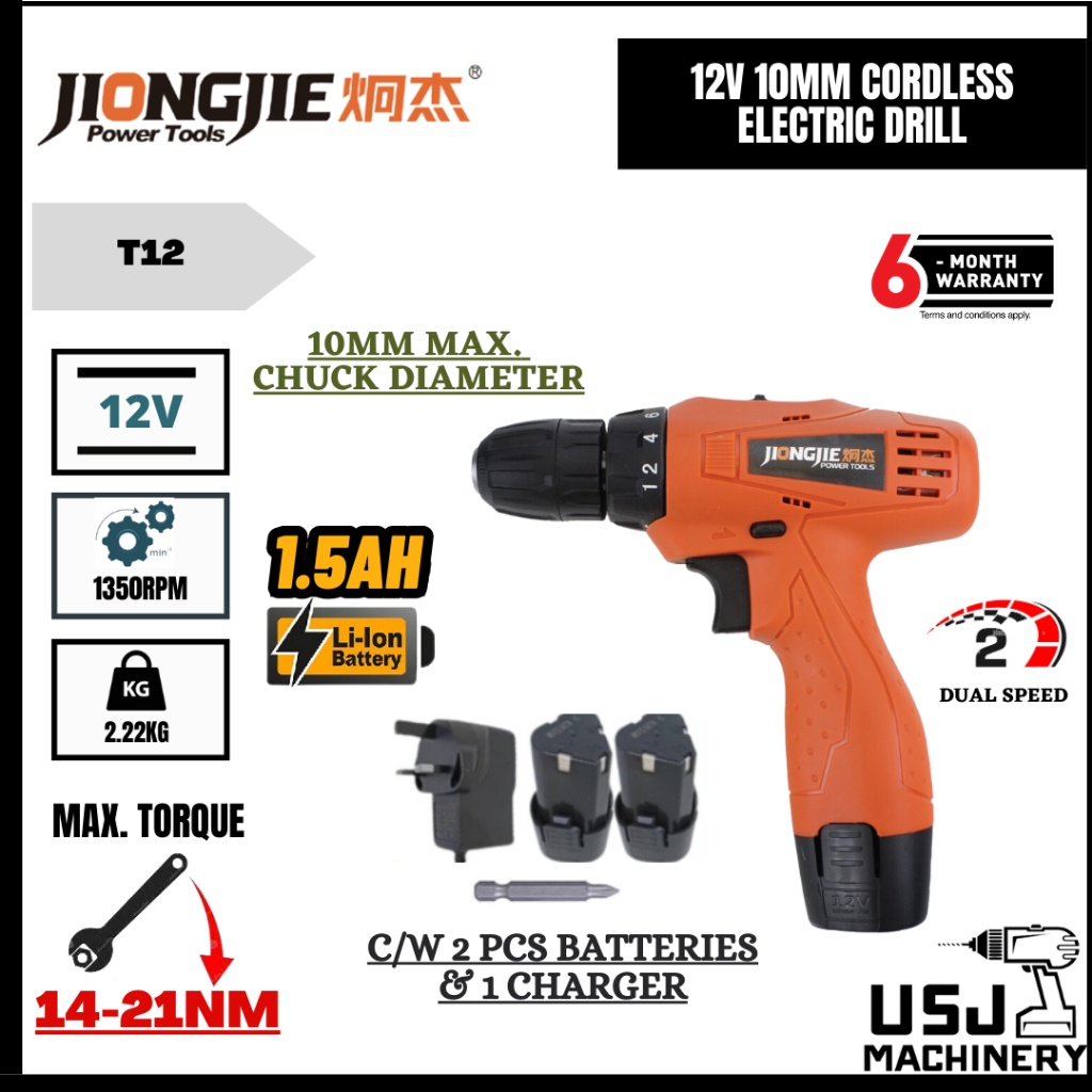 Jiongjie V Ah Mm Cordless Electric Drill T C W Battery And