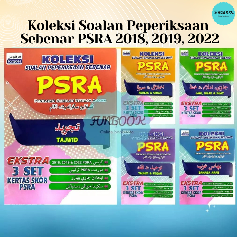 Funbook Koleksi Soalan Peperiksaan Sebenar Psra