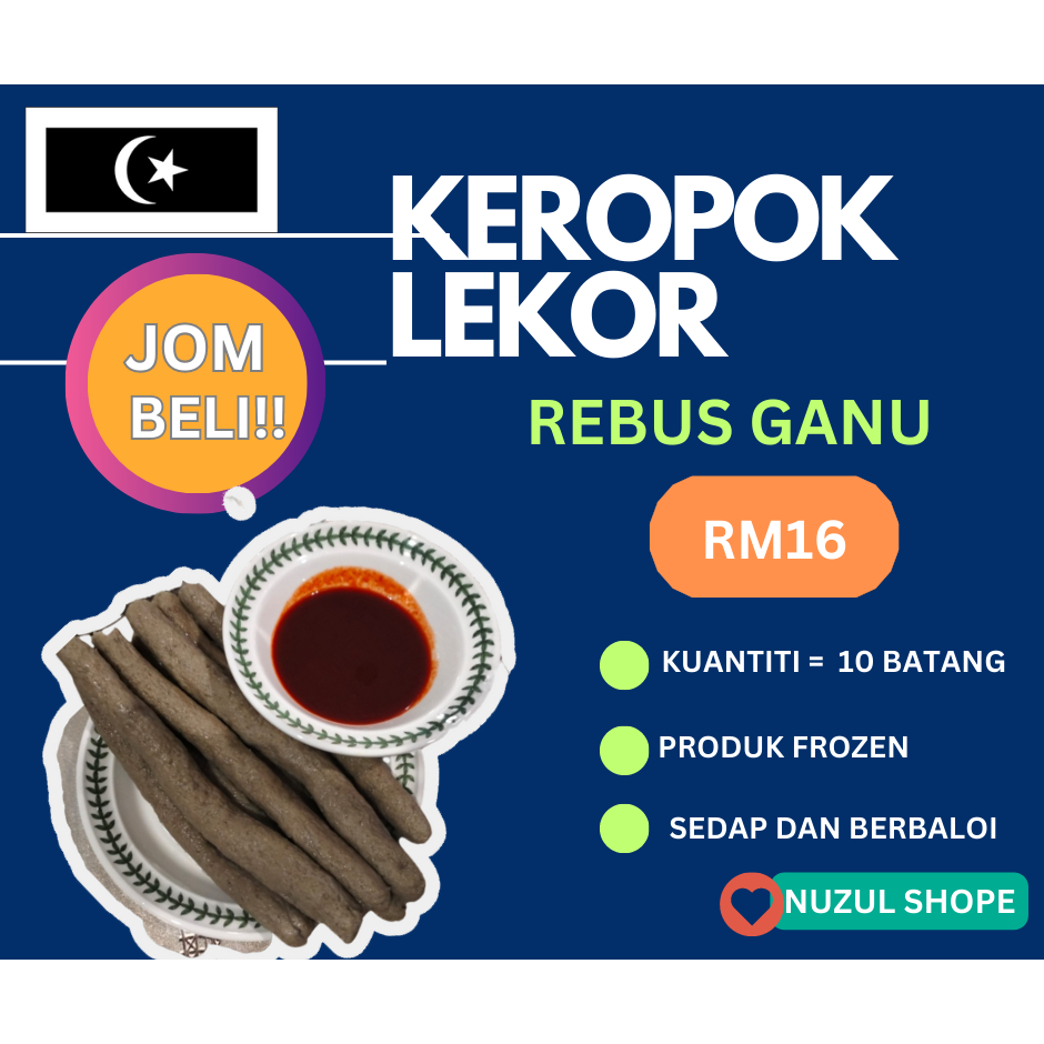 Keropok Lekor Rebus Sri Tanjung Terengganu Shopee Malaysia