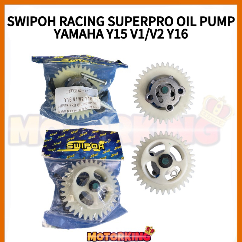 SWIPOH RACING SUPERPRO OIL PUMP YAMAHA Y15 V1 V2 Y16 PLUG N PLAY