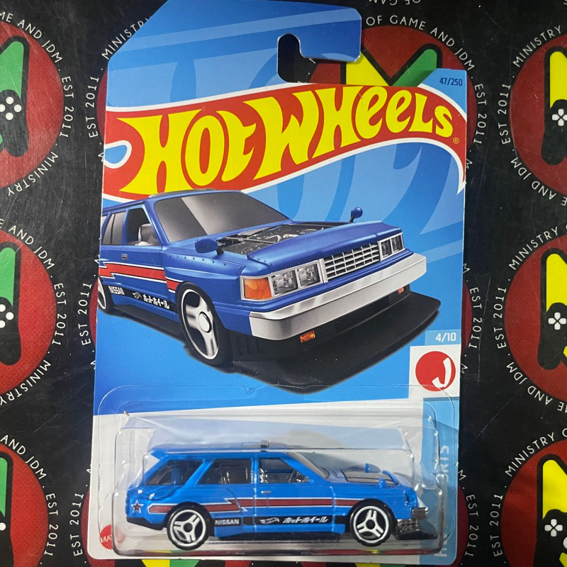 Hot Wheels Nissan Maxima Drift Car Shopee Malaysia