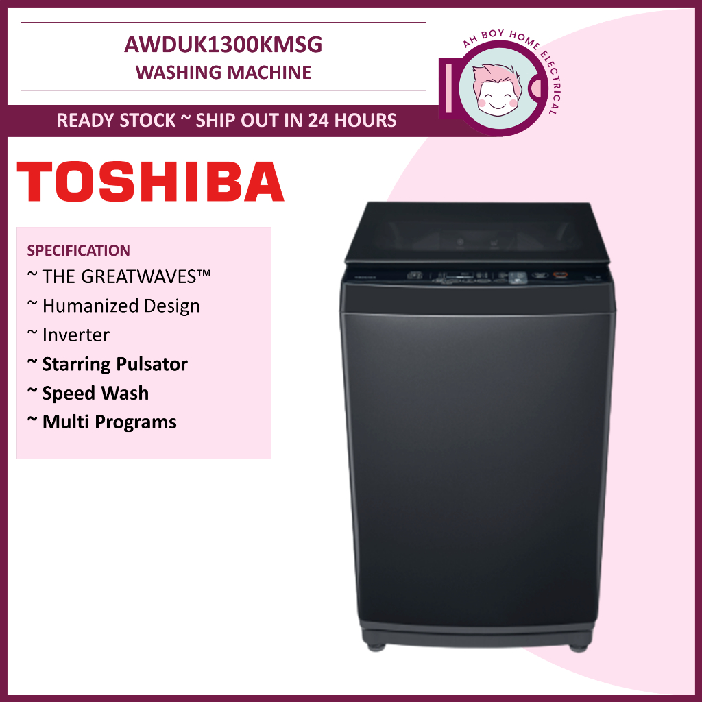 Toshiba 12KG UFB Fully Auto Washing Machine AW DUK1300KM SG