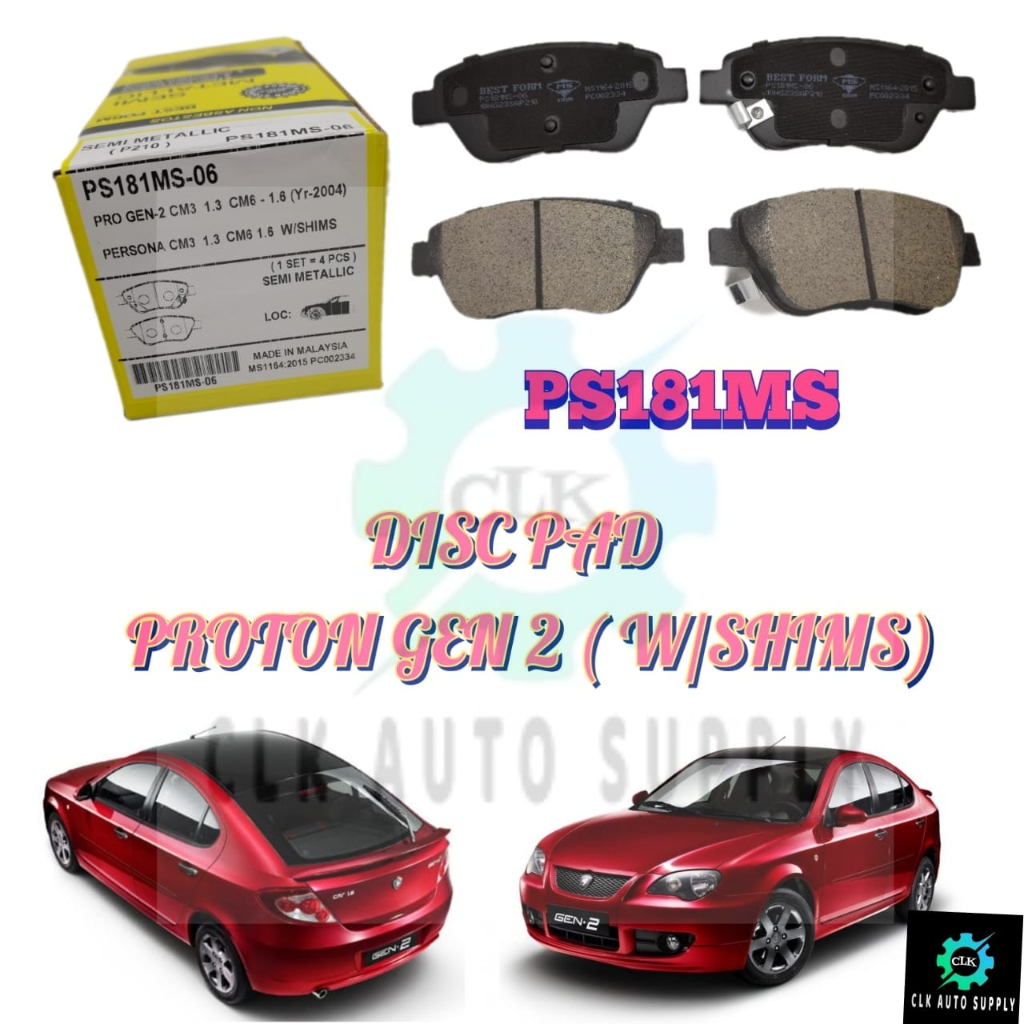 Proton Gen Persona Satria Neo Best Form Semi Metallic Disc Brake Pad