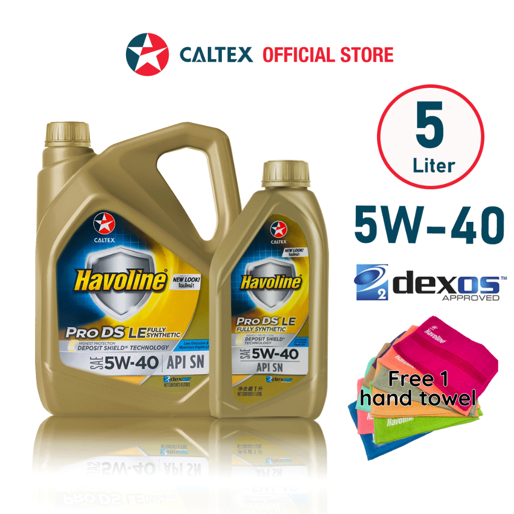 Caltex Havoline Prods Fully Synthetic Le Sae W Liters Shopee