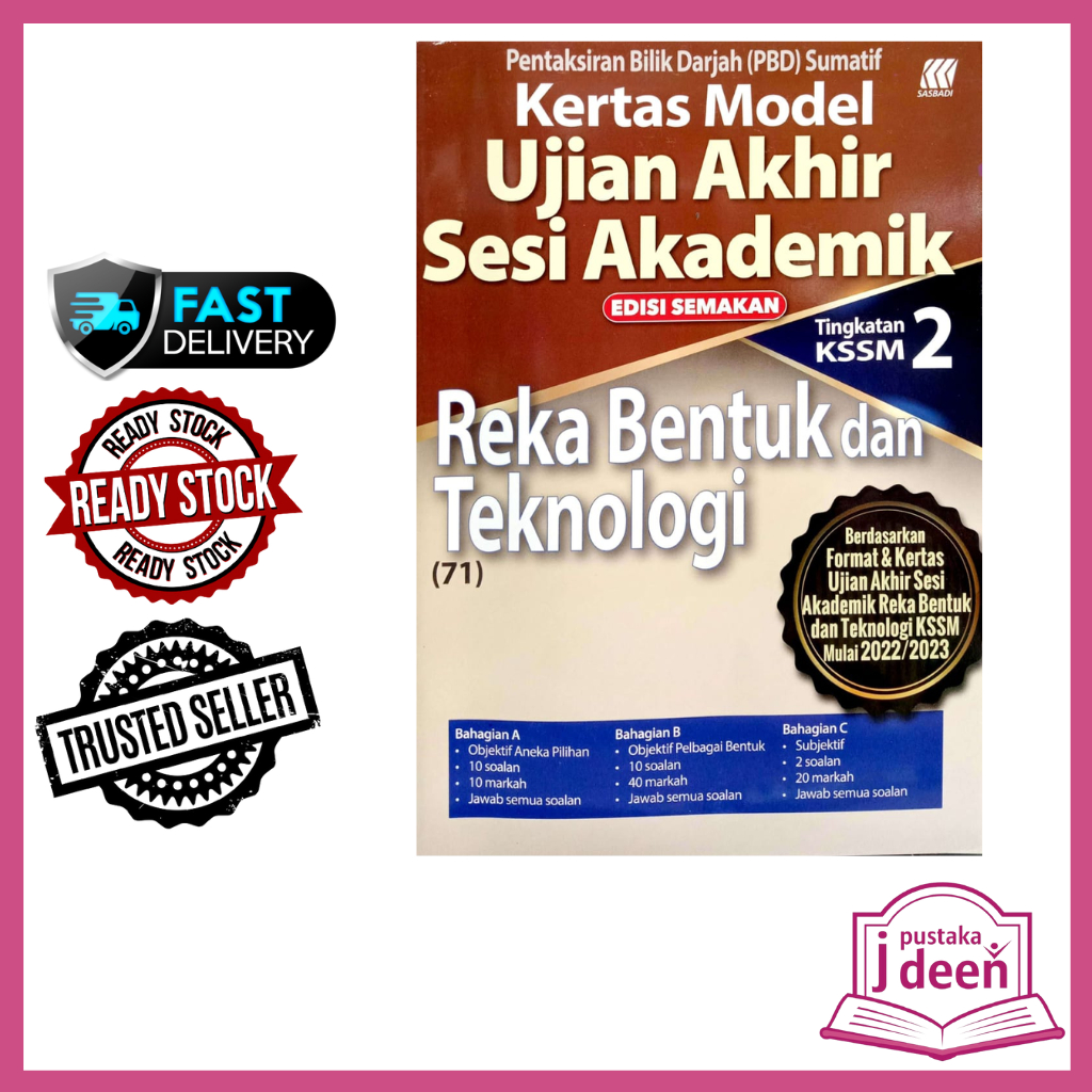 Jdeen Buku Latihan Reka Bentuk Dan Teknologi Tingkatan Kertas Model