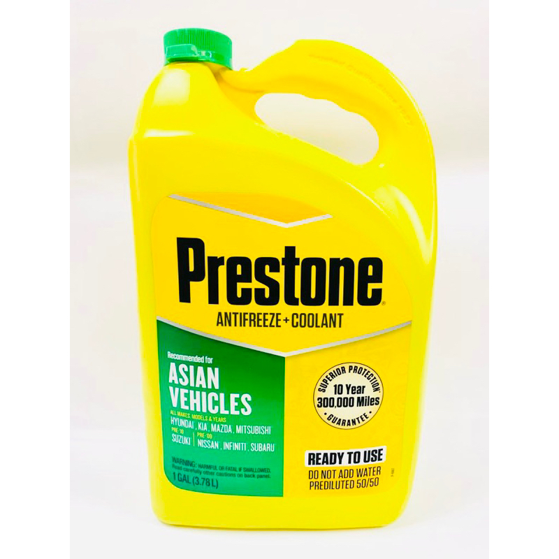 PRESTONE ASIAN GREEN COOLANT AF 6600 1 Gal 3 78L MADE IN USA