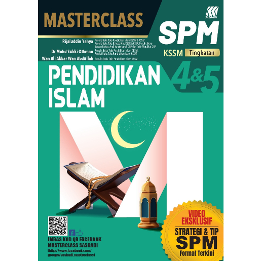 Buku Rujukan Masterclass Spm Tingkatan Kssm Shopee Malaysia