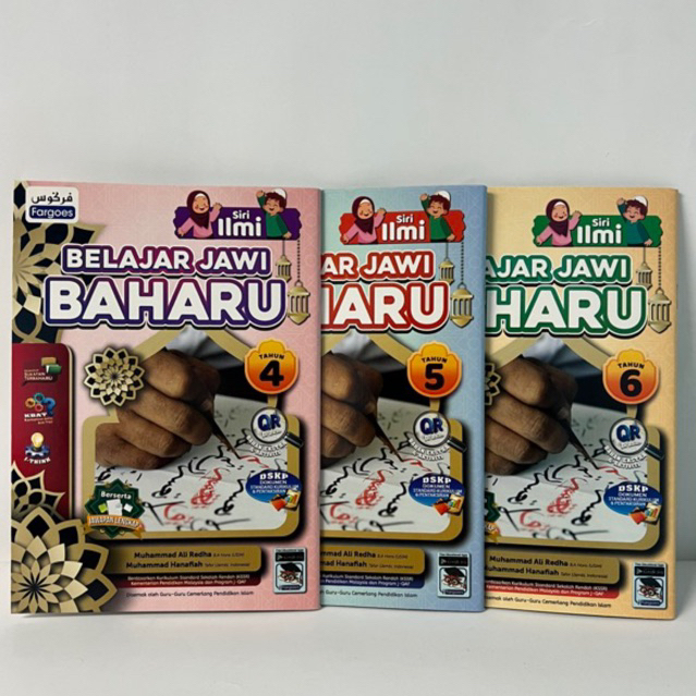 Fargoes Buku Aktiviti Siri Ilmi Belajar Jawi Baharu Tahun 4 Tahun 5