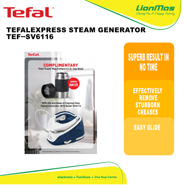 Tefal Express Steam Generator Tef Sv Shopee Malaysia