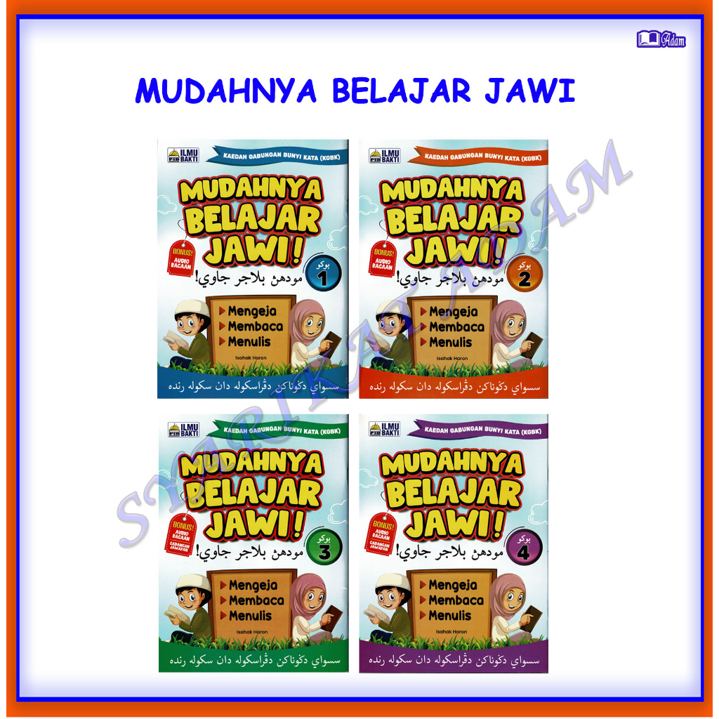 ADM BUKU LATIHAN MUDAHNYA BELAJAR JAWI ILMU BAKTI Shopee Malaysia