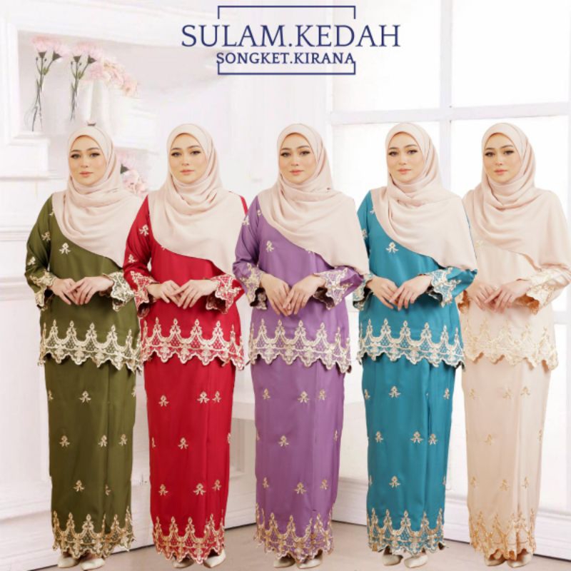 Kurung Kedah Songket Sulam Songket Kirana Readystock Shopee Malaysia