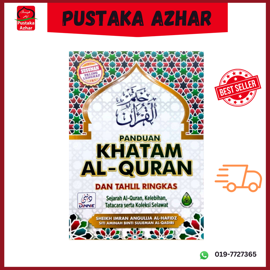 Panduan Khatam Al Quran Sheikh Imran Angullia Al Hafidz Shopee Malaysia