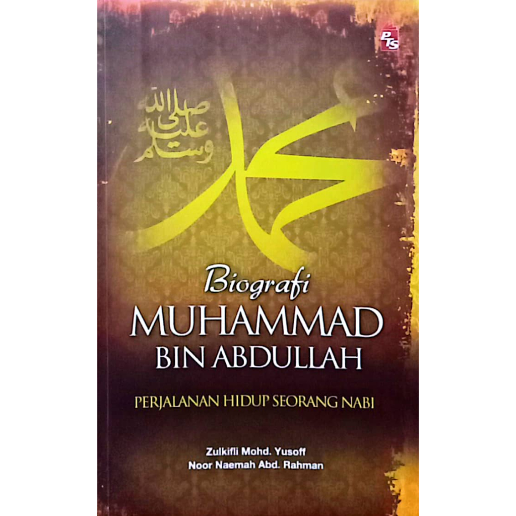 Biografi Muhammad Bin Abdullah Perjalanan Hidup Seorang Nabi Pts