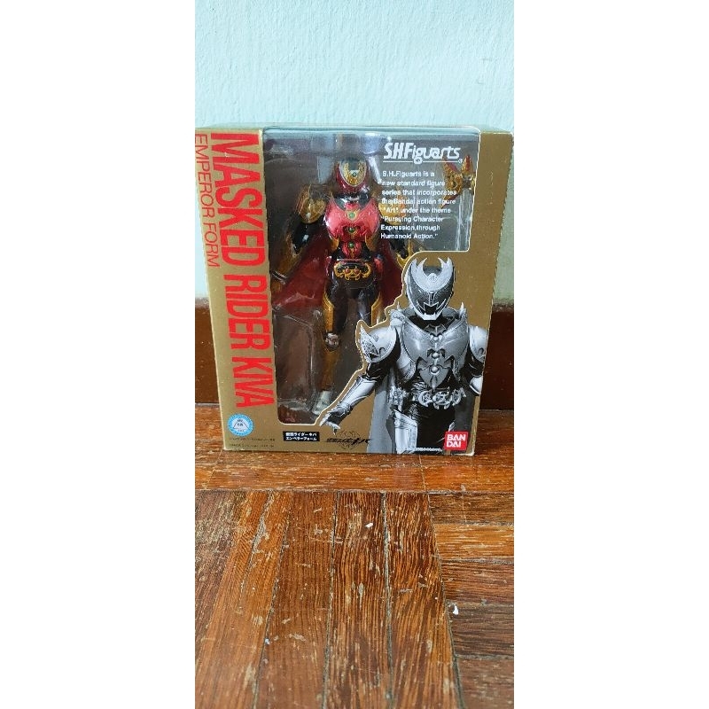 S H Figuarts Masked Rider Kiva Emperor Form Shopee Malaysia