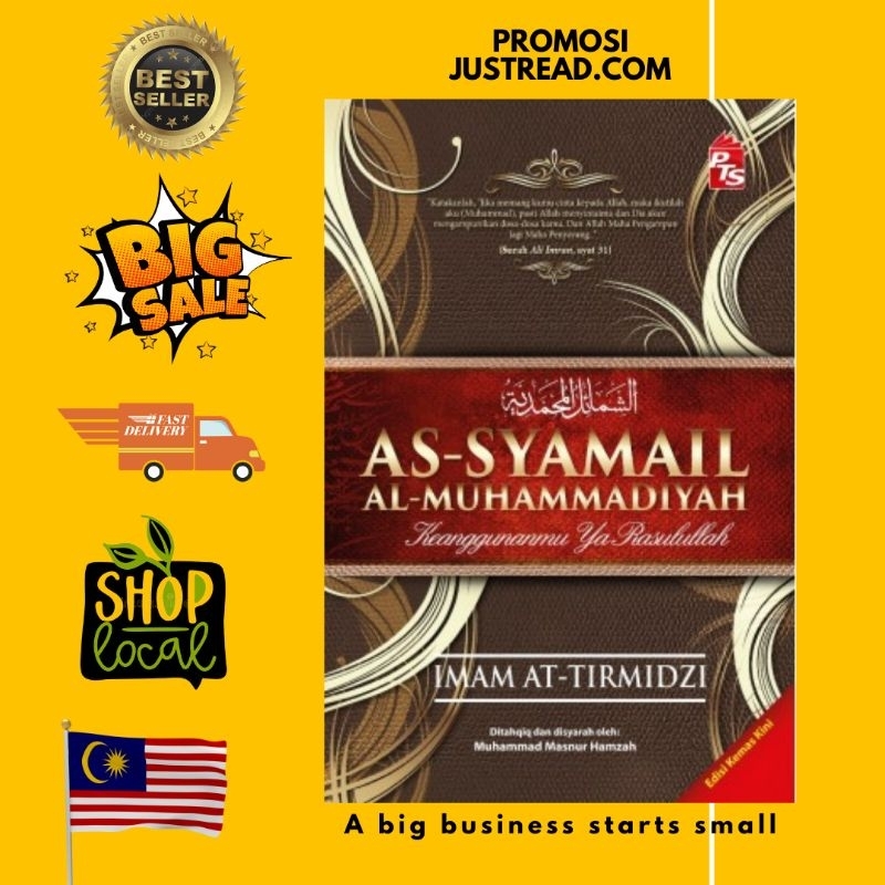 HARD COVER As Syamail Al Muhammadiyah Edisi Kemas Kini Shopee Malaysia